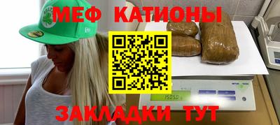 альфа пвп Обь