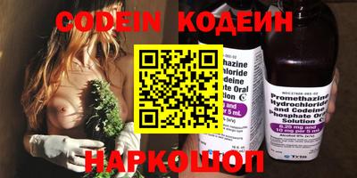 сатива Нягань