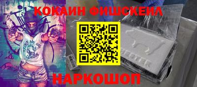 сатива Нягань