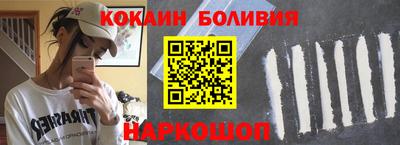 альфа пвп Обь