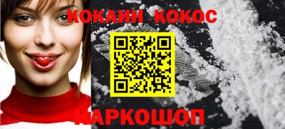 сатива Нягань
