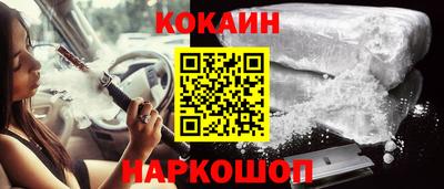альфа пвп Обь