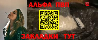 сатива Нягань