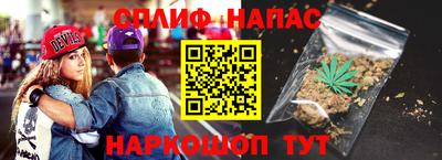 амф Обнинск
