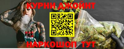 альфа пвп Обь
