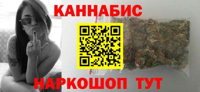 амф Обнинск
