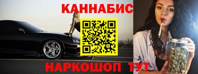 сатива Нягань