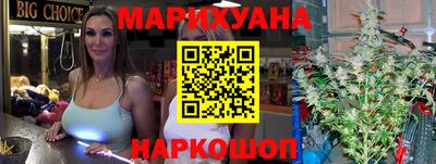 сатива Нягань