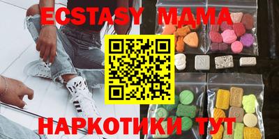 альфа пвп Обь