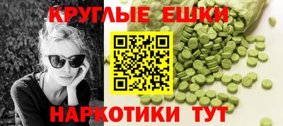 сатива Нягань