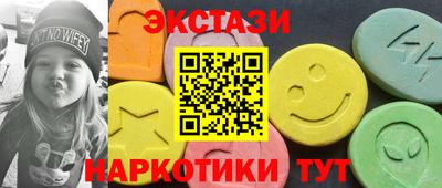 сатива Нягань