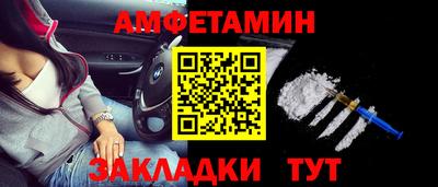сатива Нягань