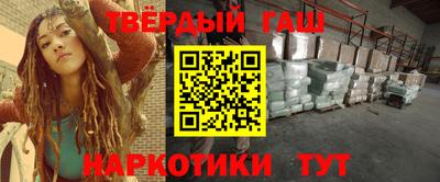 альфа пвп Обь
