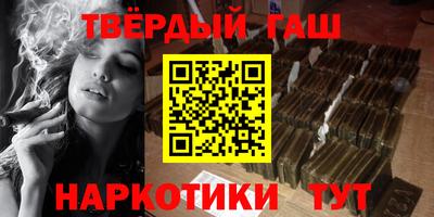 альфа пвп Обь