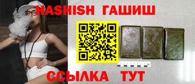 альфа пвп Обь