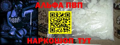 сатива Нягань