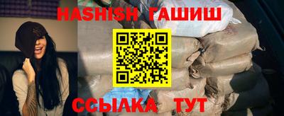 сатива Нягань