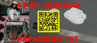 сатива Нягань