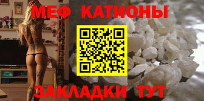 альфа пвп Обь