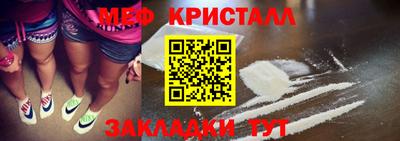 альфа пвп Обь