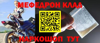 альфа пвп Обь