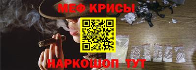 сатива Нягань