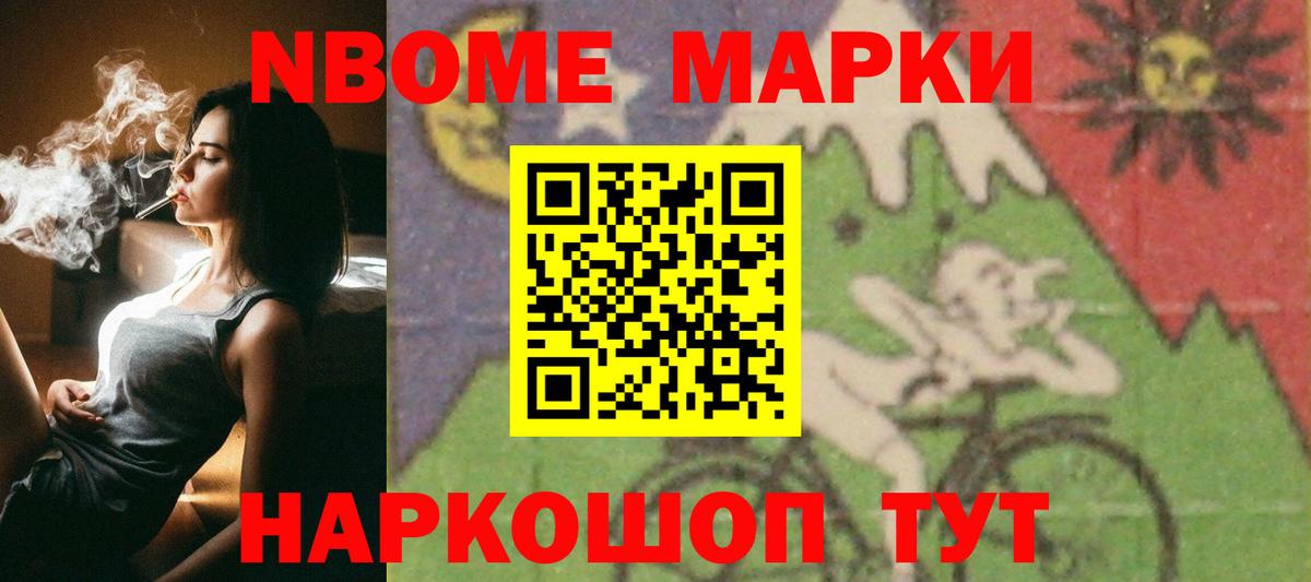 LSD-25 экстази ecstasy  Лсд 25 экстази кислота  Вход с VPN  Сызрань 